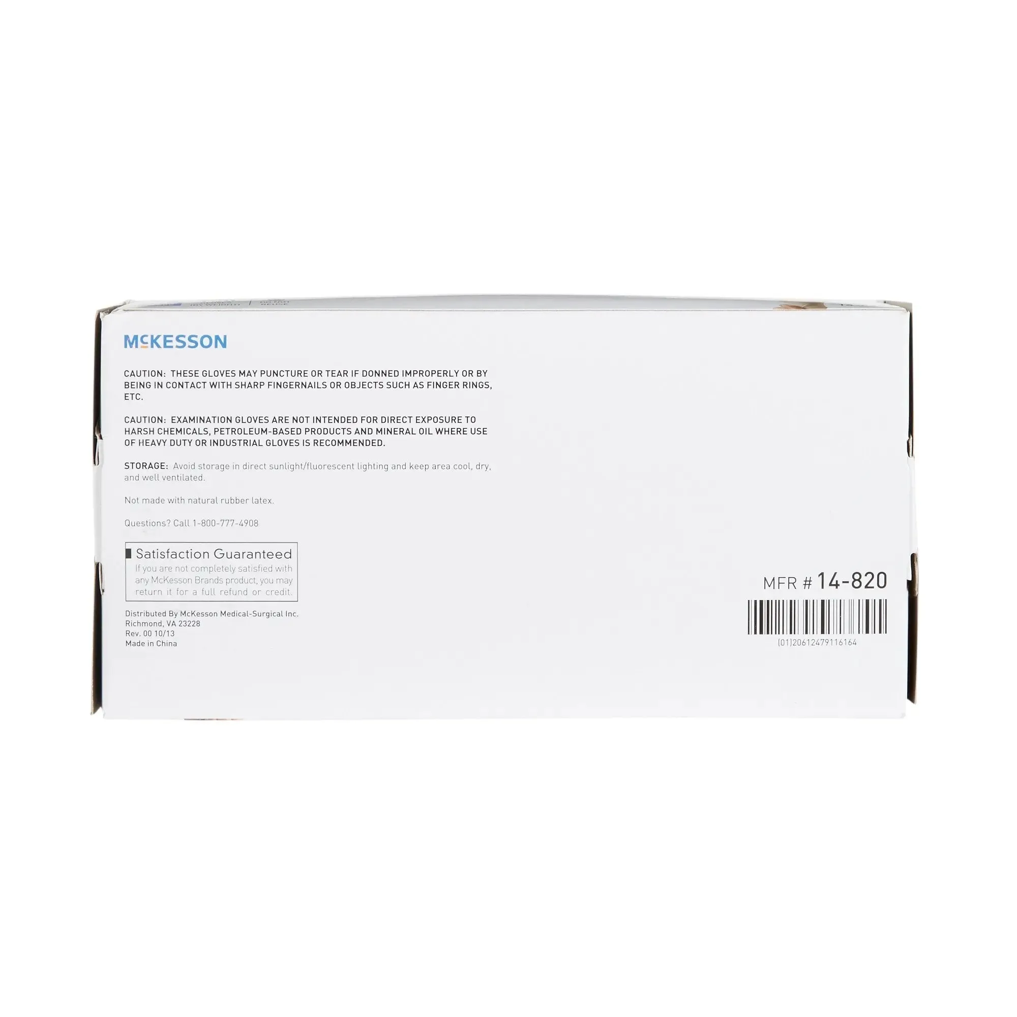 McKesson Stretch Vinyl Exam Glove, Extra Large, Ivory