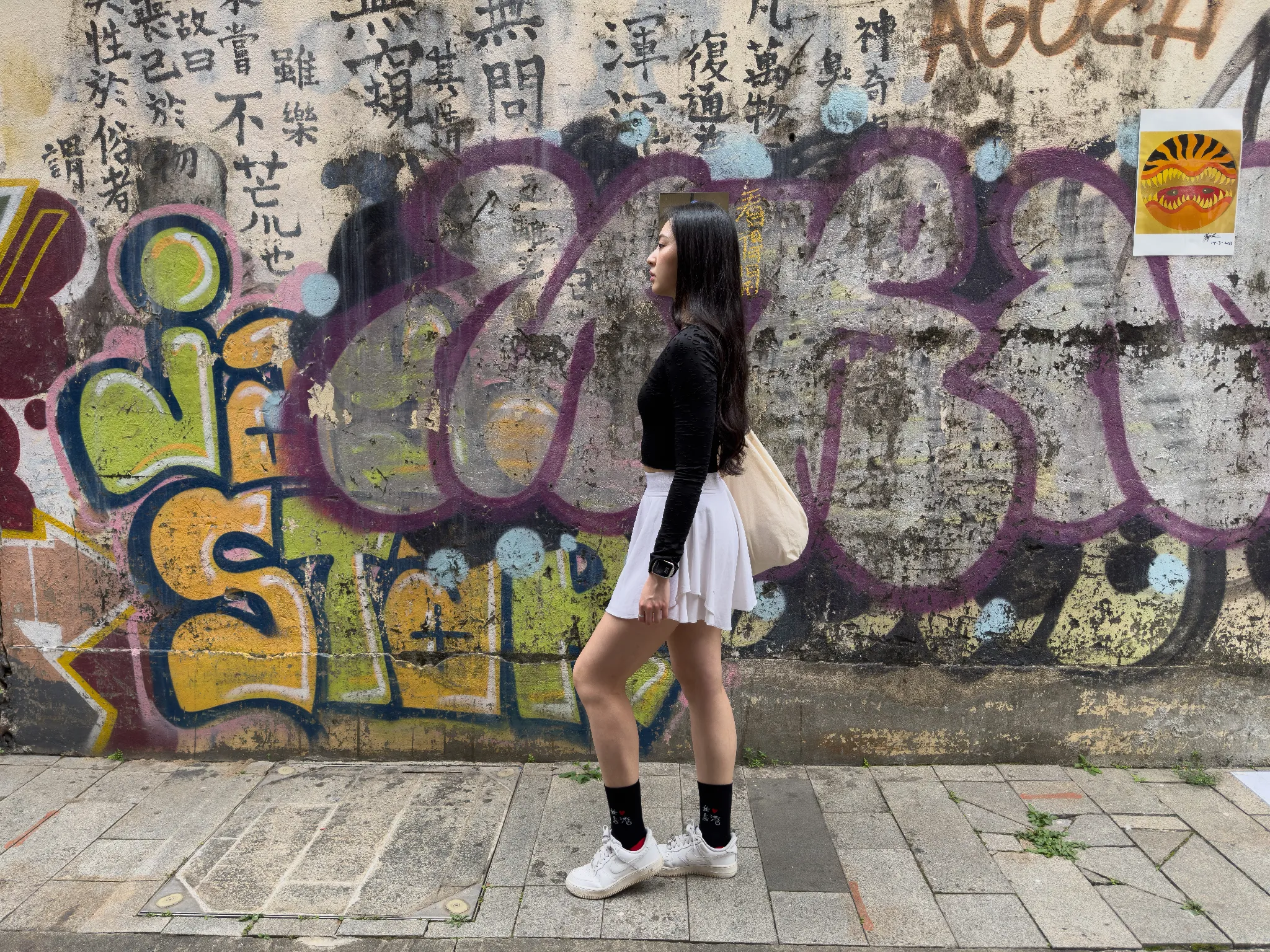 Playful Socks x GOD - I Love Hong Kong, Black