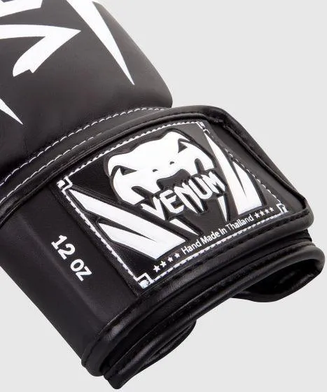 VENUM CUSTOM Elite Boxing Gloves